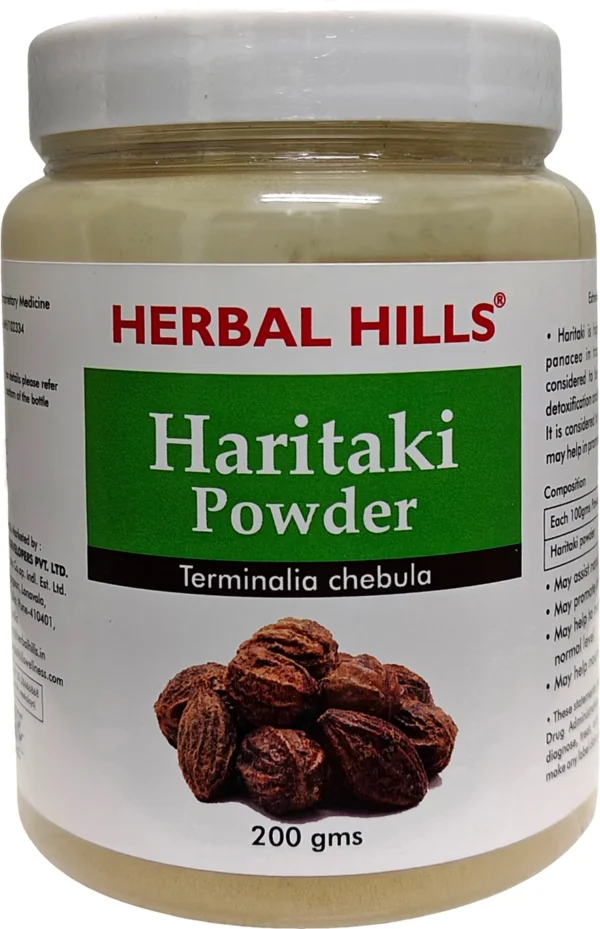 Herbal Hills Haritaki Powder (200 g)